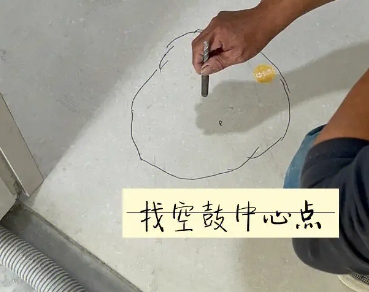维西瓷砖空鼓维修公司分享砂料配比不正确在瓷砖铺贴过程中可能导致以下问题